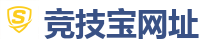 竞技宝 (JJB)官方网站-华语电竞行业引领者